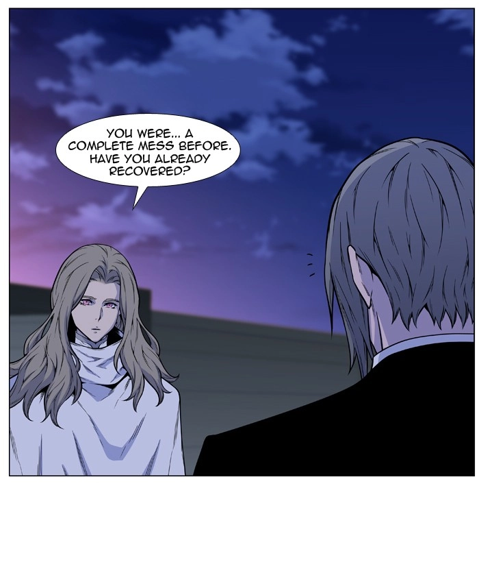 Read Noblesse (en) Manga Online