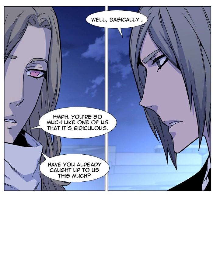 Read Noblesse (en) Manga Online