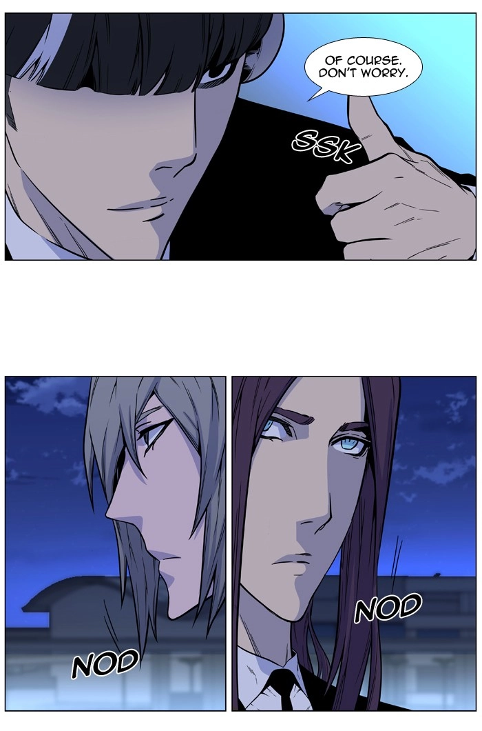Read Noblesse (en) Manga Online