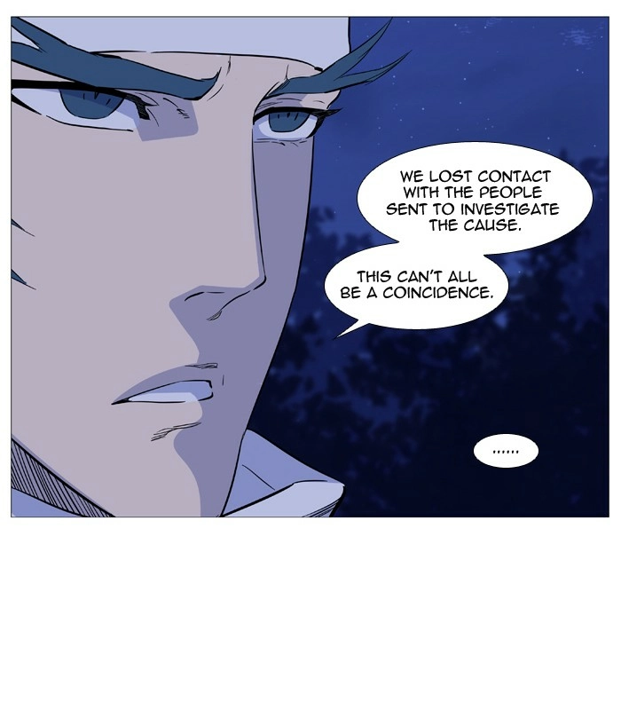 Read Noblesse (en) Manga Online