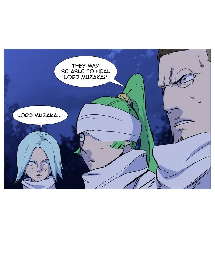Read Noblesse (en) Manga Online