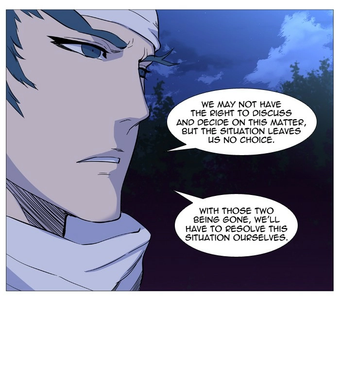 Read Noblesse (en) Manga Online