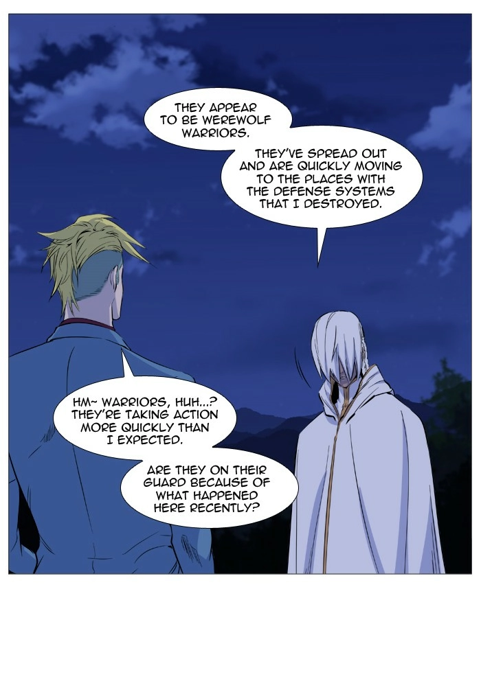 Read Noblesse (en) Manga Online