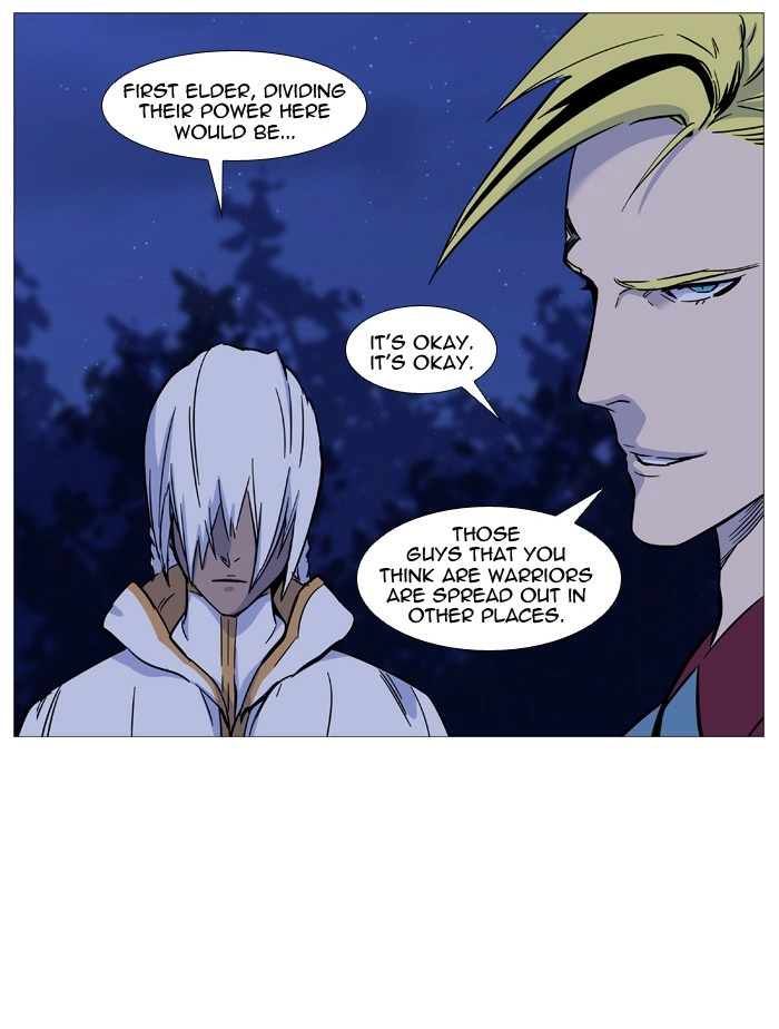 Read Noblesse (en) Manga Online