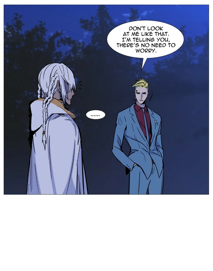 Read Noblesse (en) Manga Online
