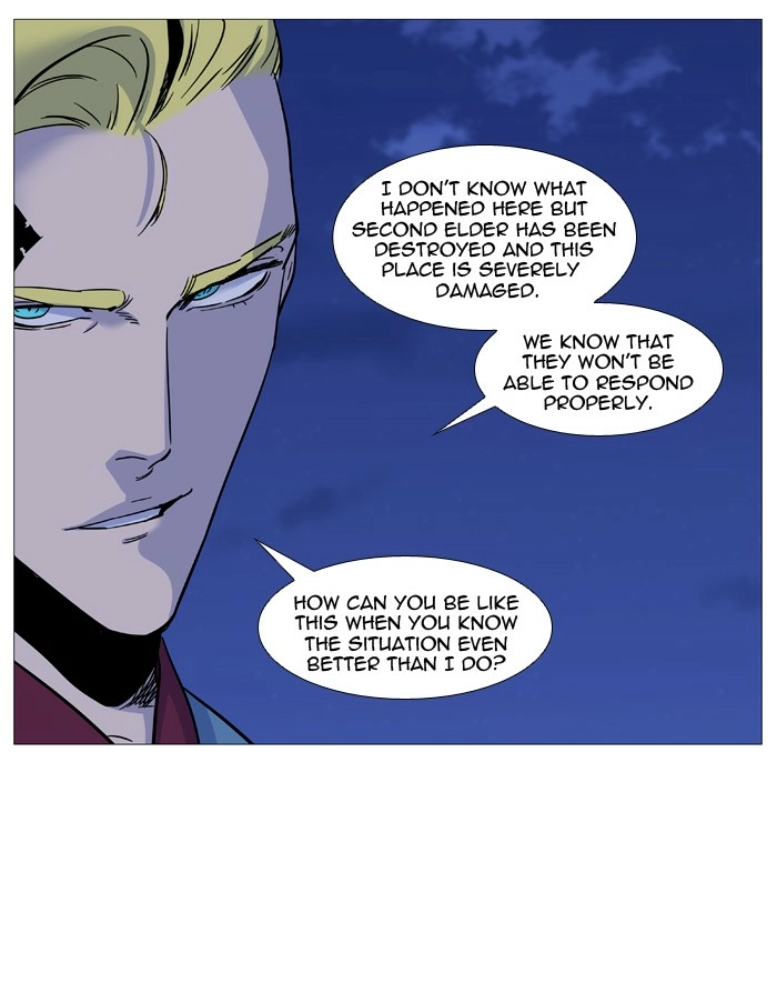 Read Noblesse (en) Manga Online