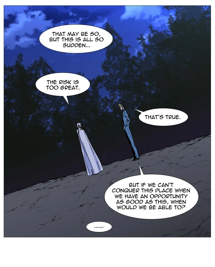 Read Noblesse (en) Manga Online