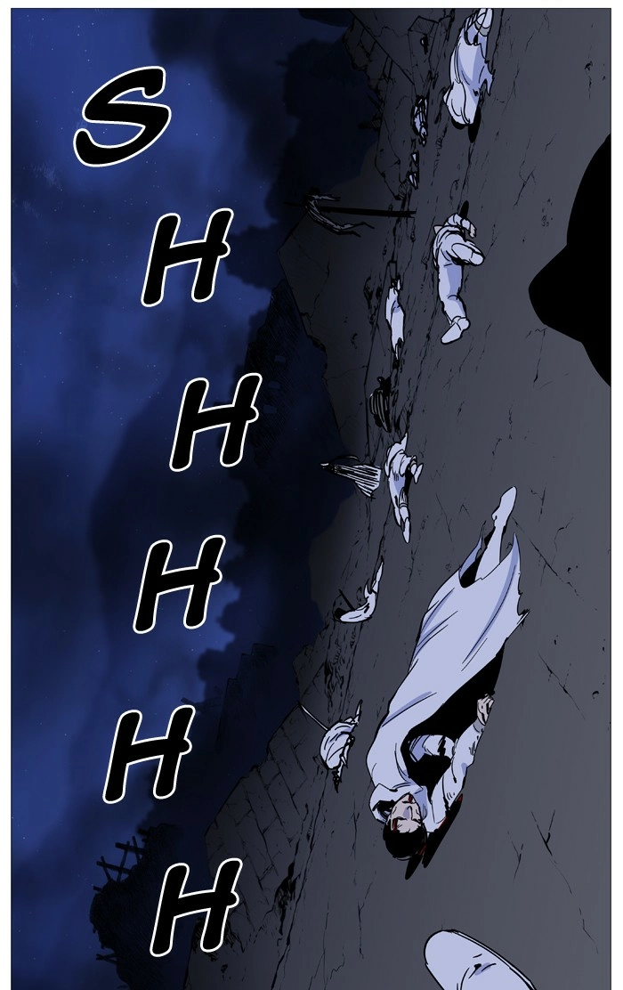 Read Noblesse (en) Manga Online