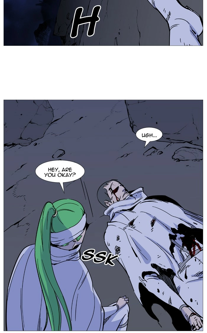 Read Noblesse (en) Manga Online