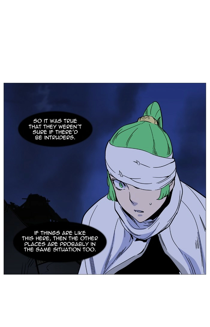 Read Noblesse (en) Manga Online