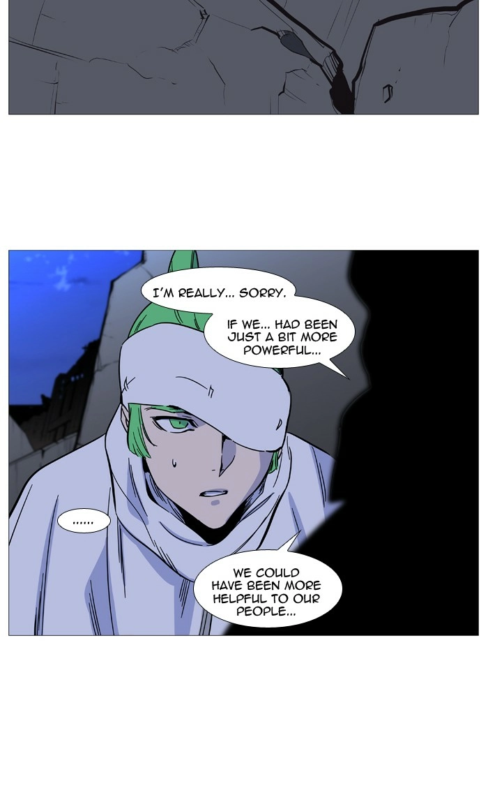 Read Noblesse (en) Manga Online