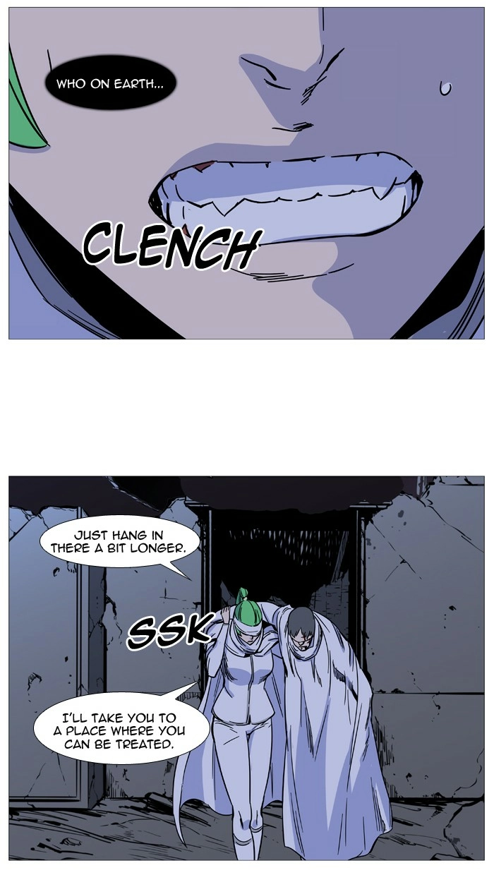 Read Noblesse (en) Manga Online