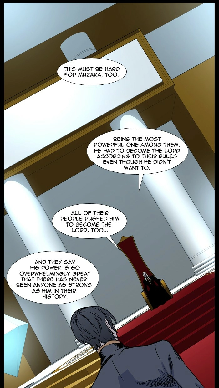 Read Noblesse (en) Manga Online