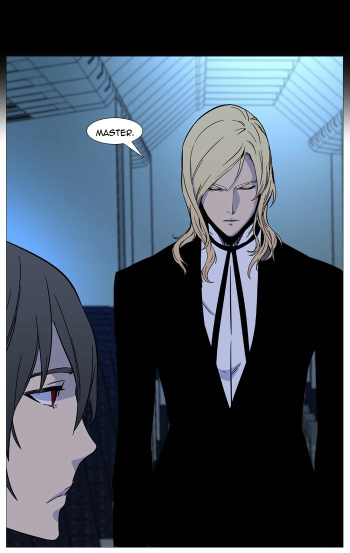 Read Noblesse (en) Manga Online