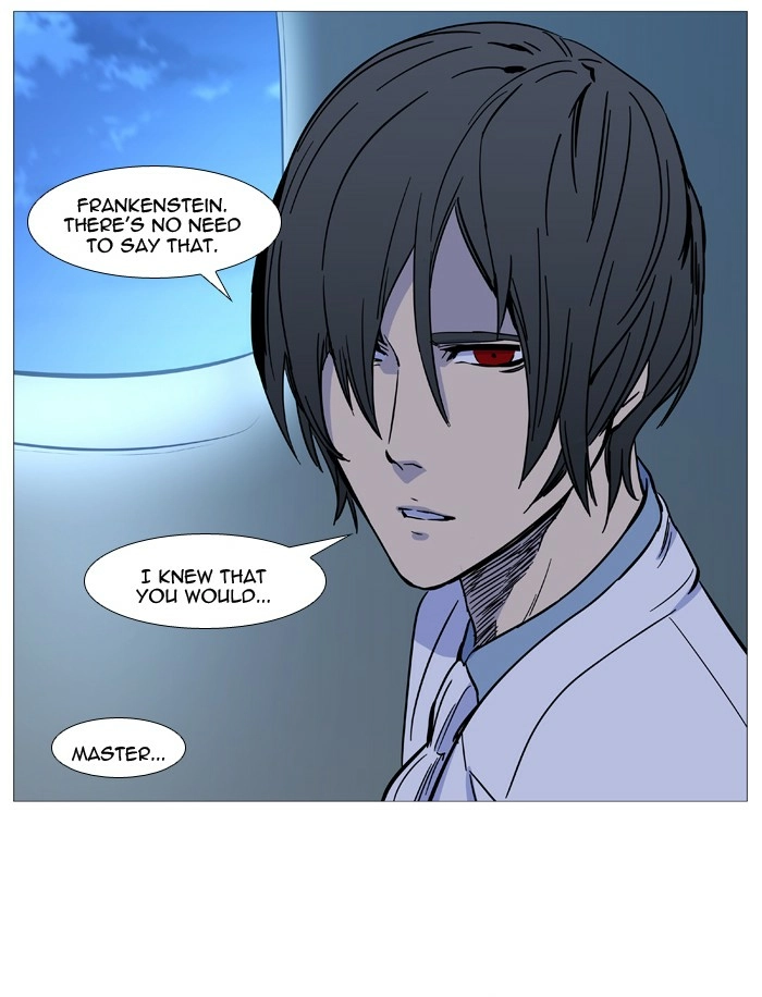 Read Noblesse (en) Manga Online