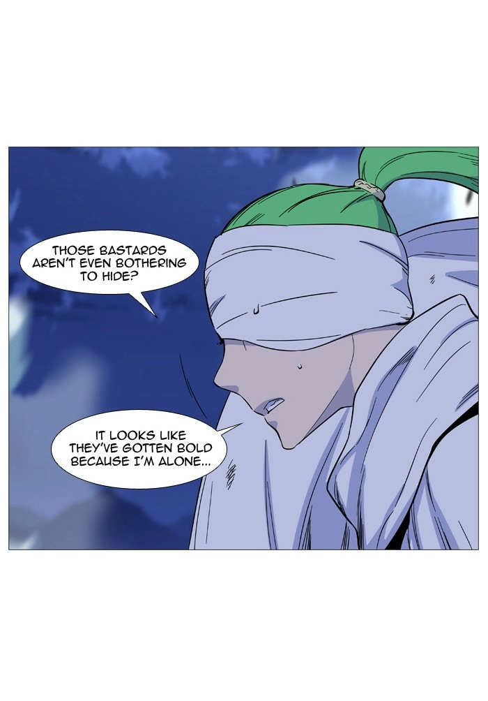 Read Noblesse (en) Manga Online