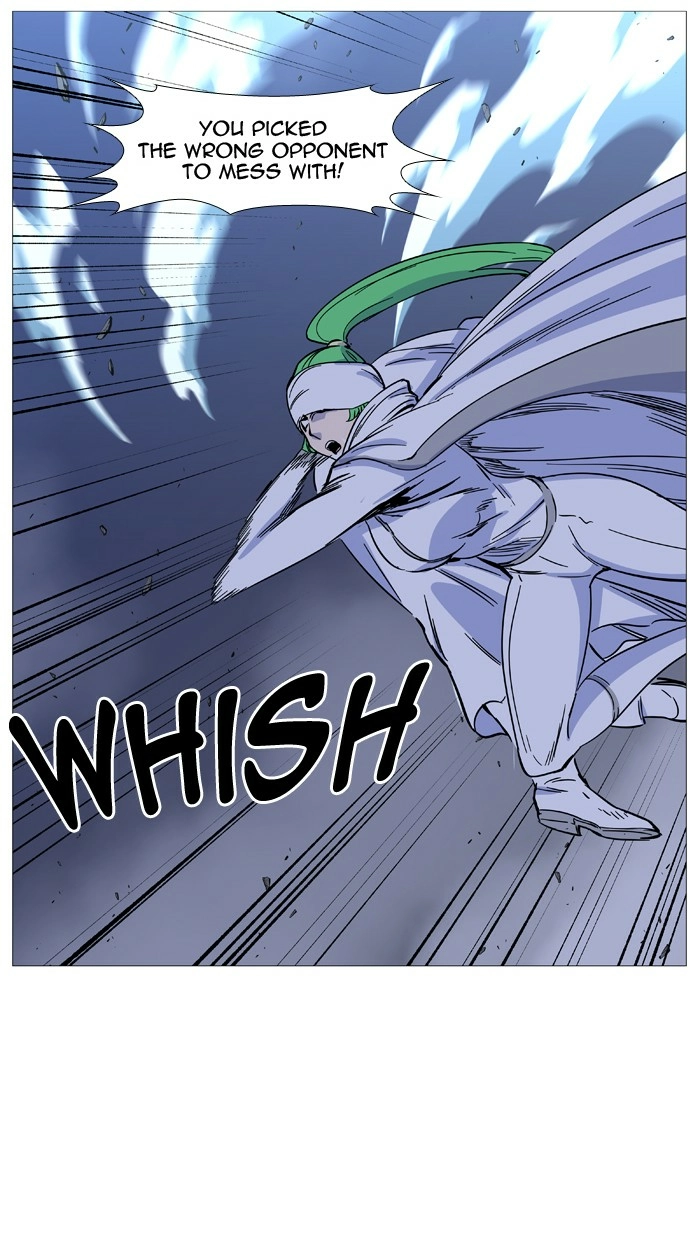 Read Noblesse (en) Manga Online