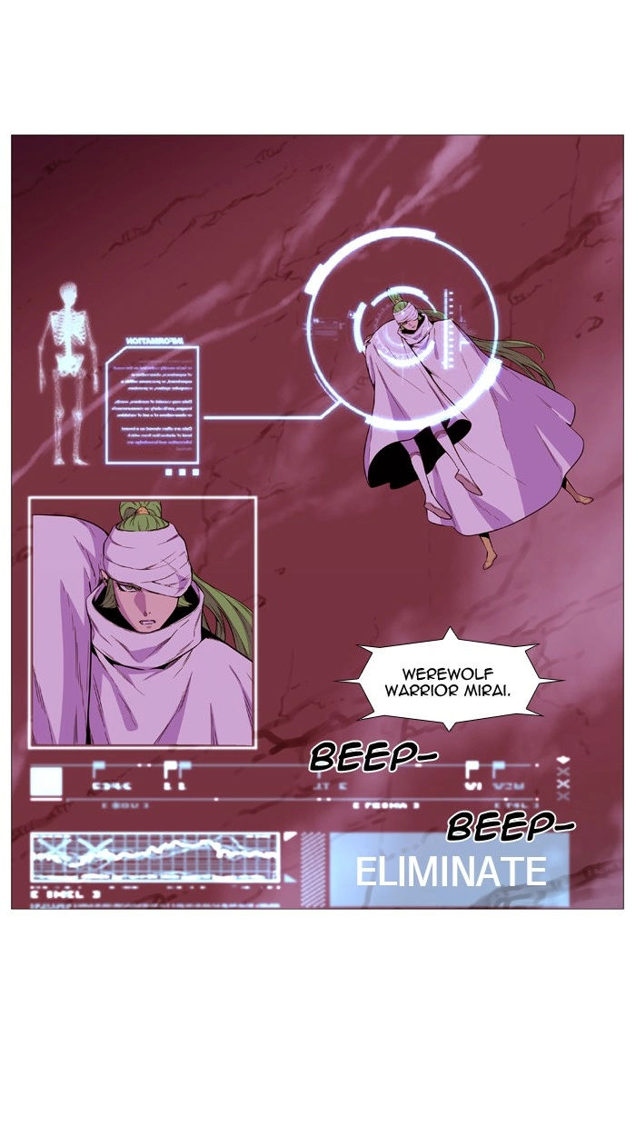 Read Noblesse (en) Manga Online