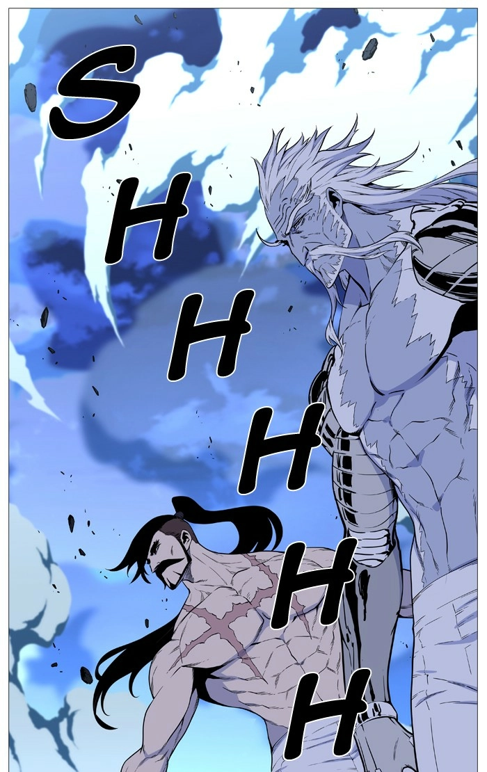 Read Noblesse (en) Manga Online