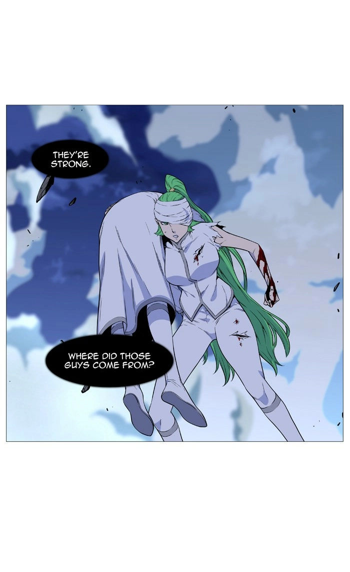 Read Noblesse (en) Manga Online