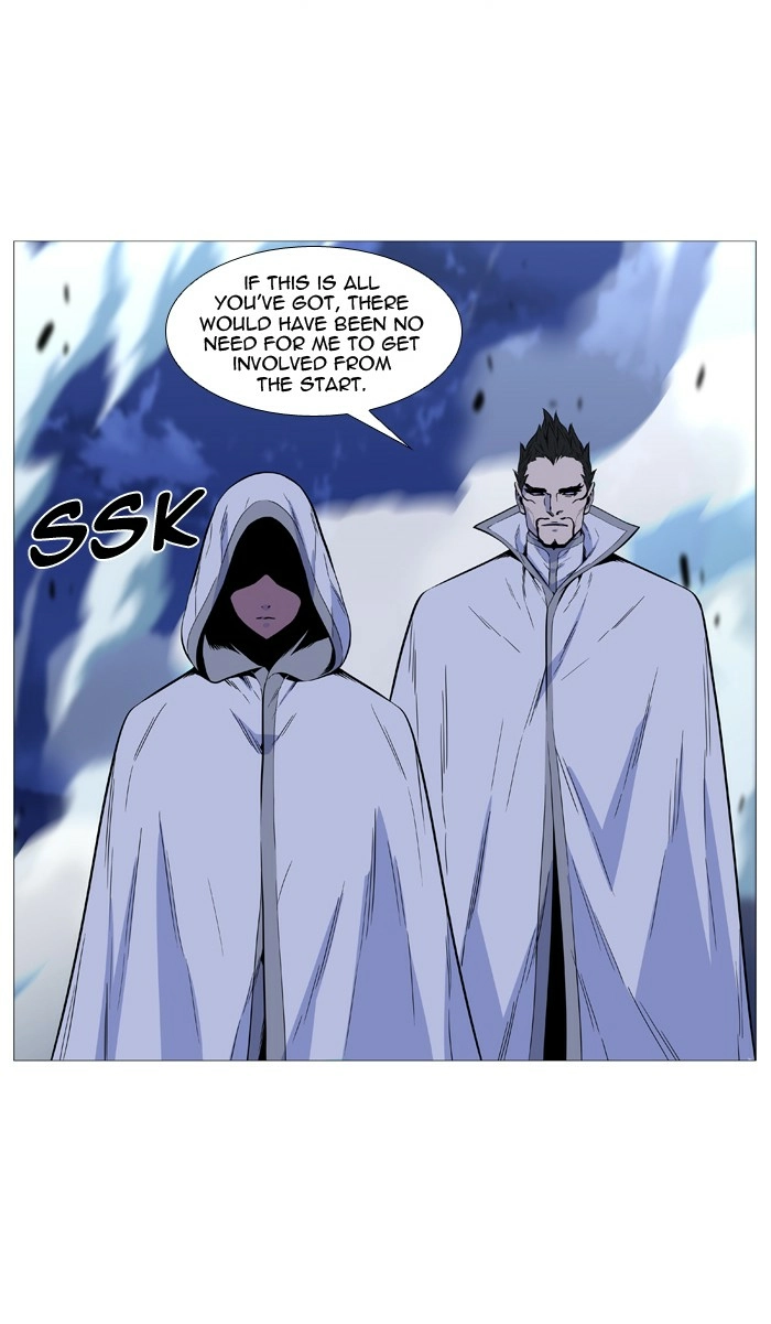 Read Noblesse (en) Manga Online