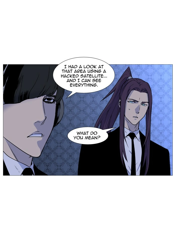 Read Noblesse (en) Manga Online