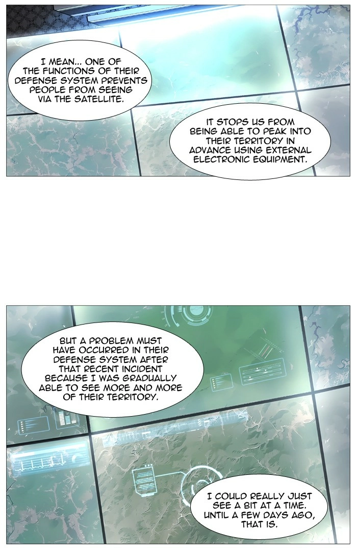 Read Noblesse (en) Manga Online