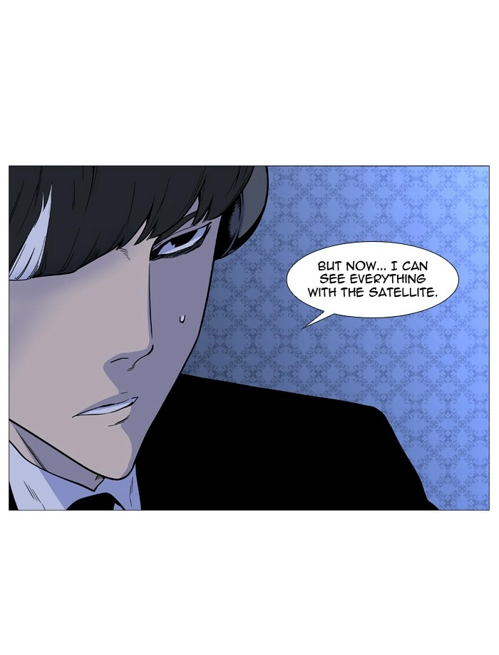 Read Noblesse (en) Manga Online