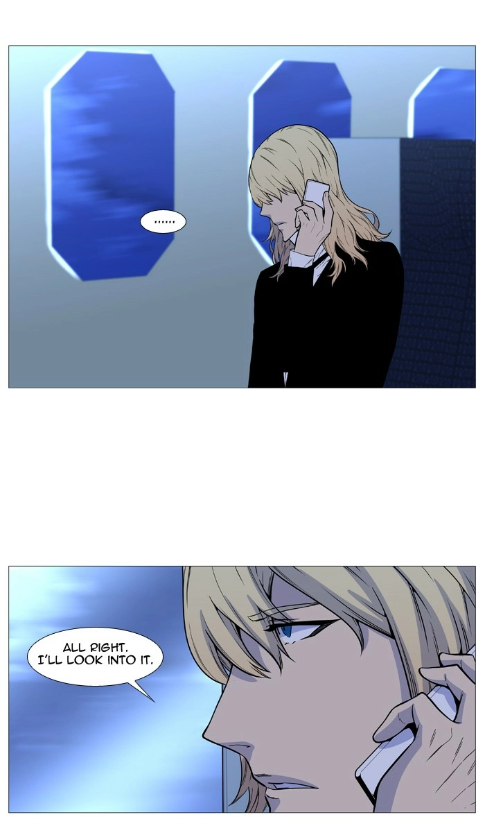 Read Noblesse (en) Manga Online