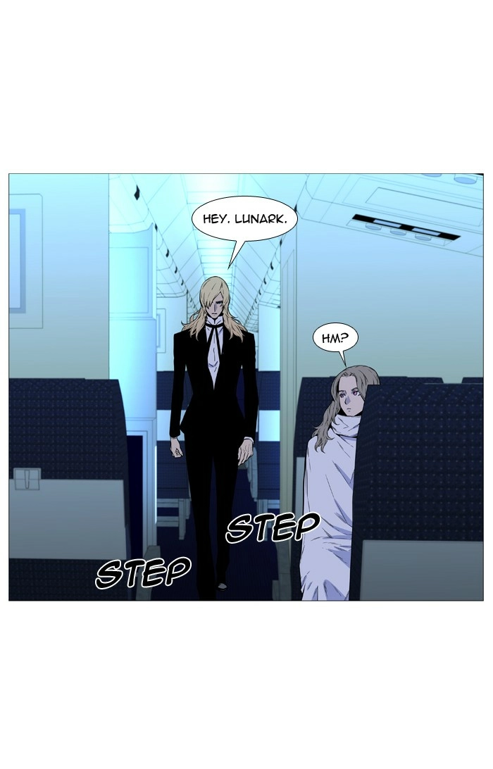 Read Noblesse (en) Manga Online