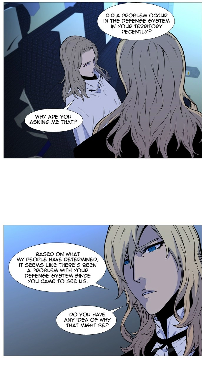 Read Noblesse (en) Manga Online