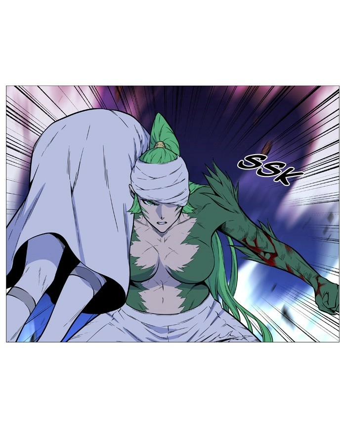 Read Noblesse (en) Manga Online