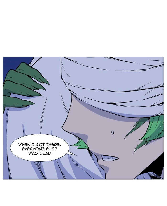 Read Noblesse (en) Manga Online