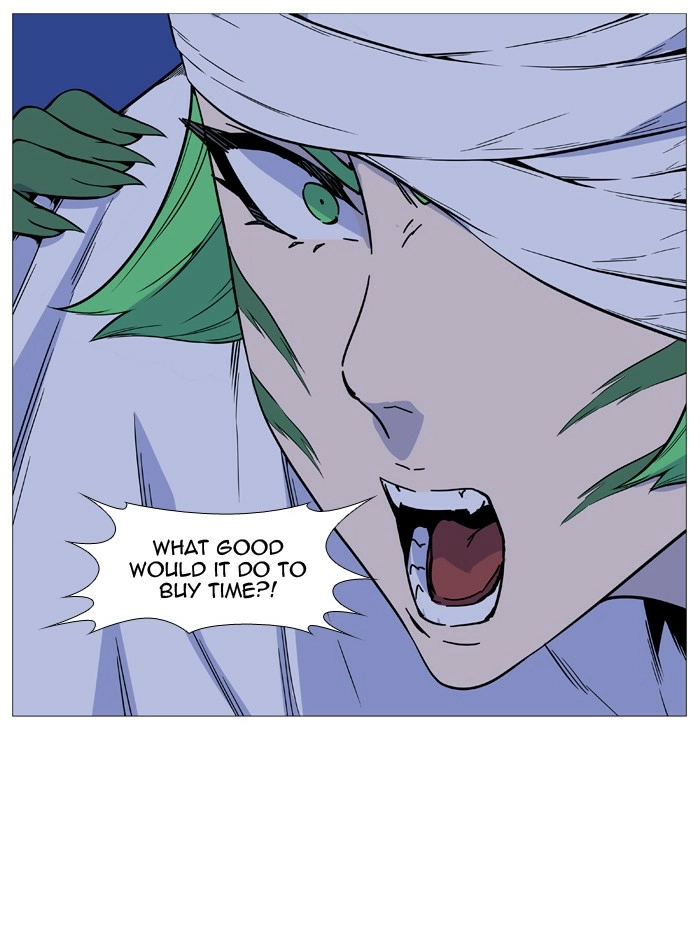 Read Noblesse (en) Manga Online