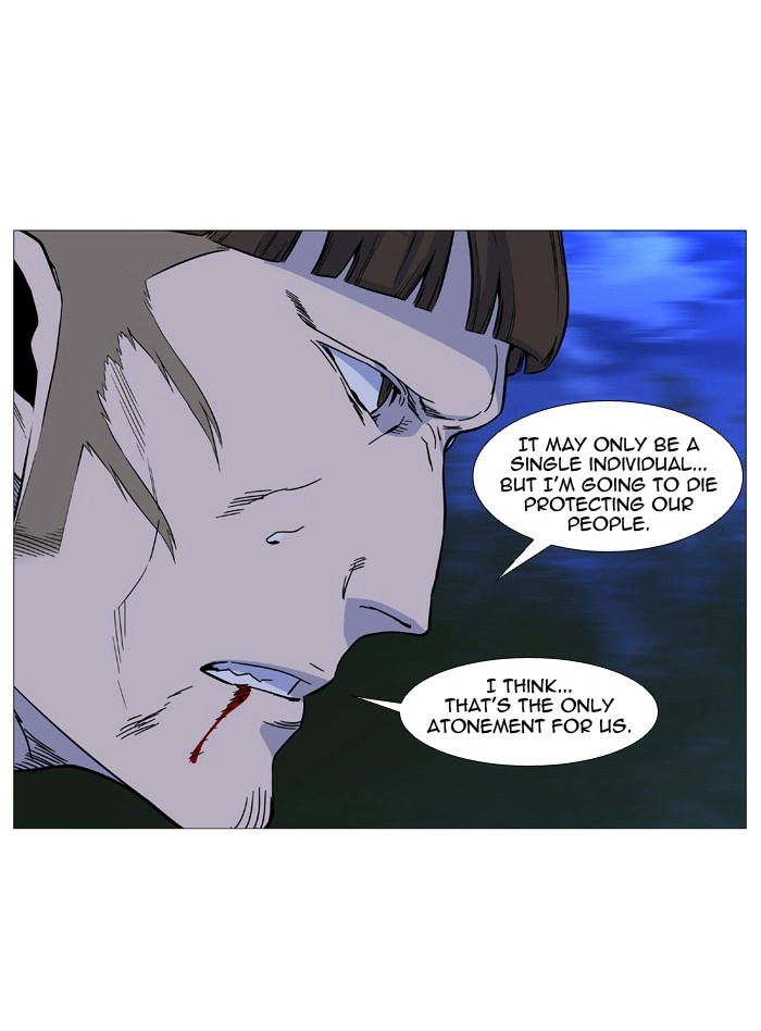 Read Noblesse (en) Manga Online