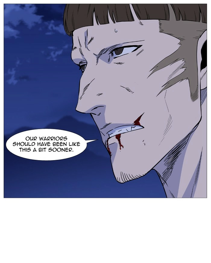 Read Noblesse (en) Manga Online