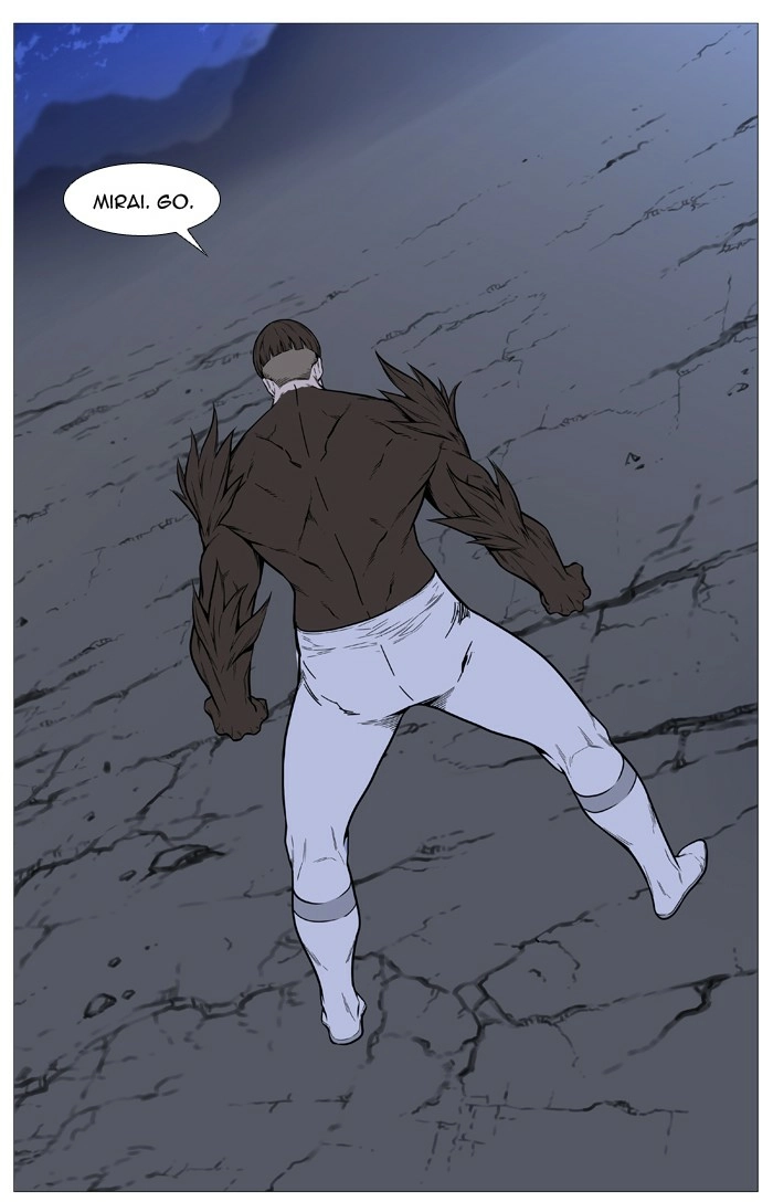 Read Noblesse (en) Manga Online