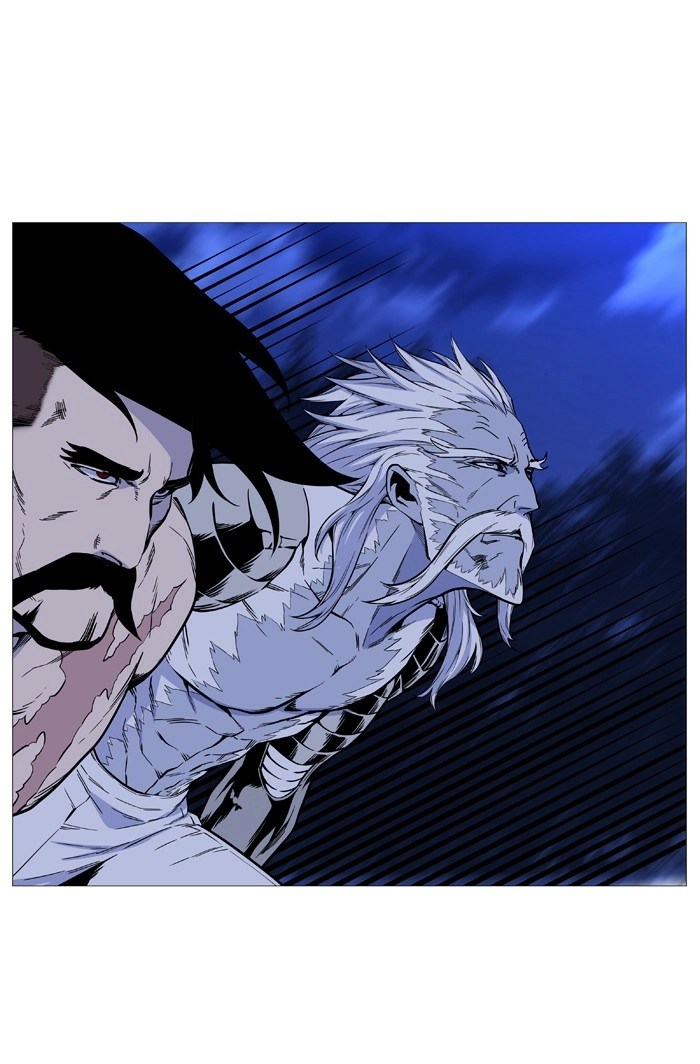 Read Noblesse (en) Manga Online