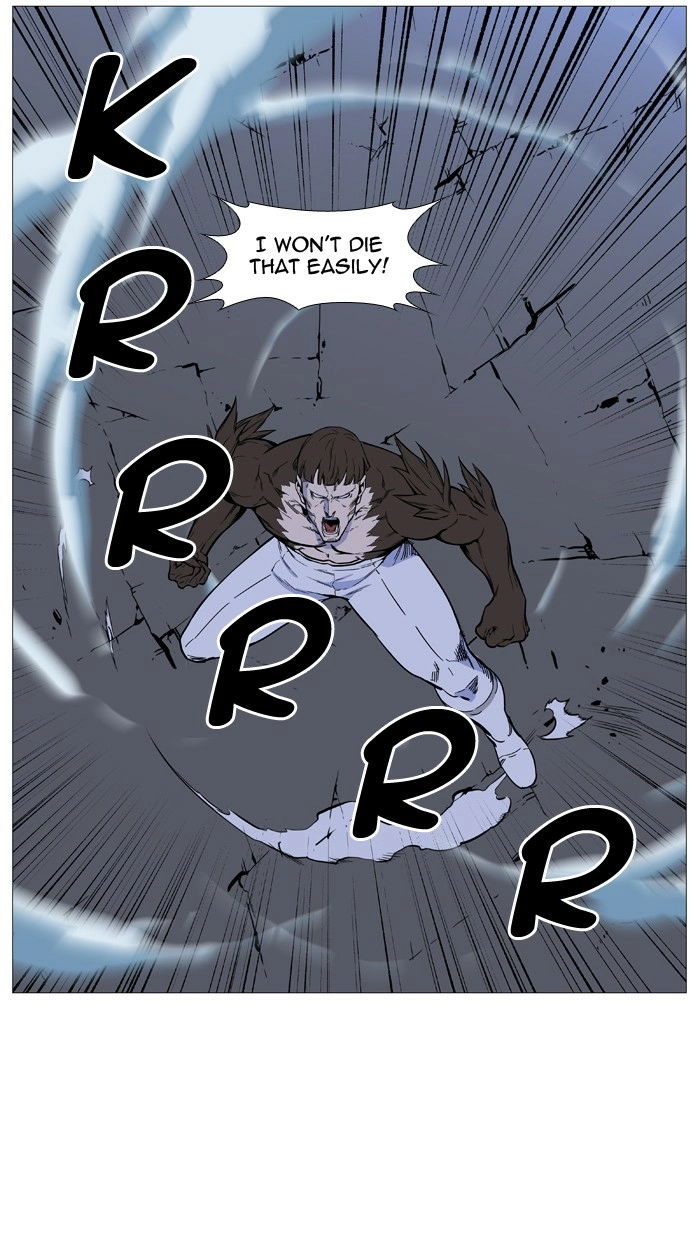 Read Noblesse (en) Manga Online