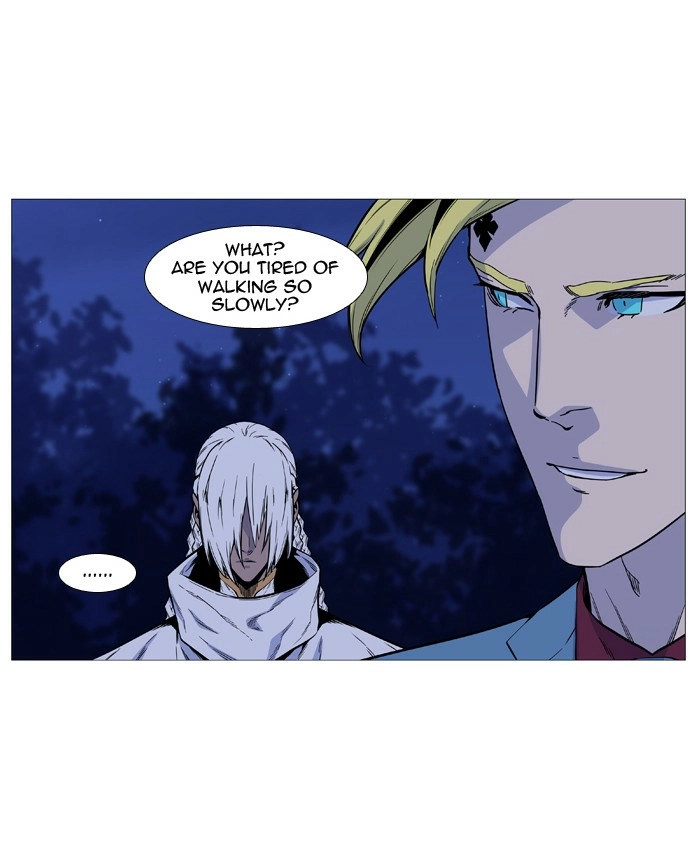Read Noblesse (en) Manga Online