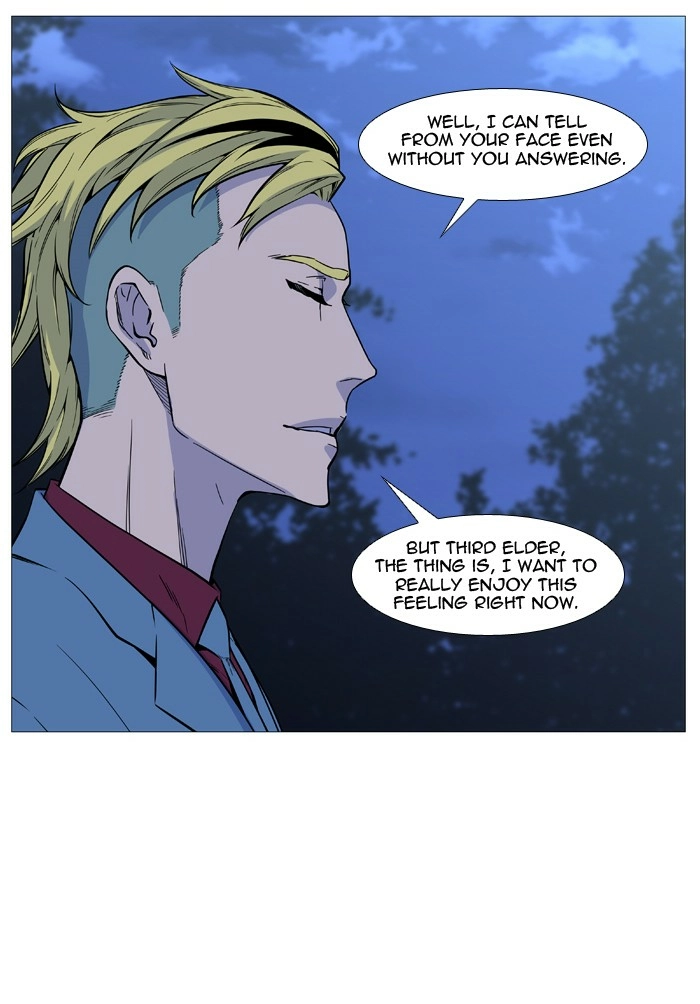 Read Noblesse (en) Manga Online