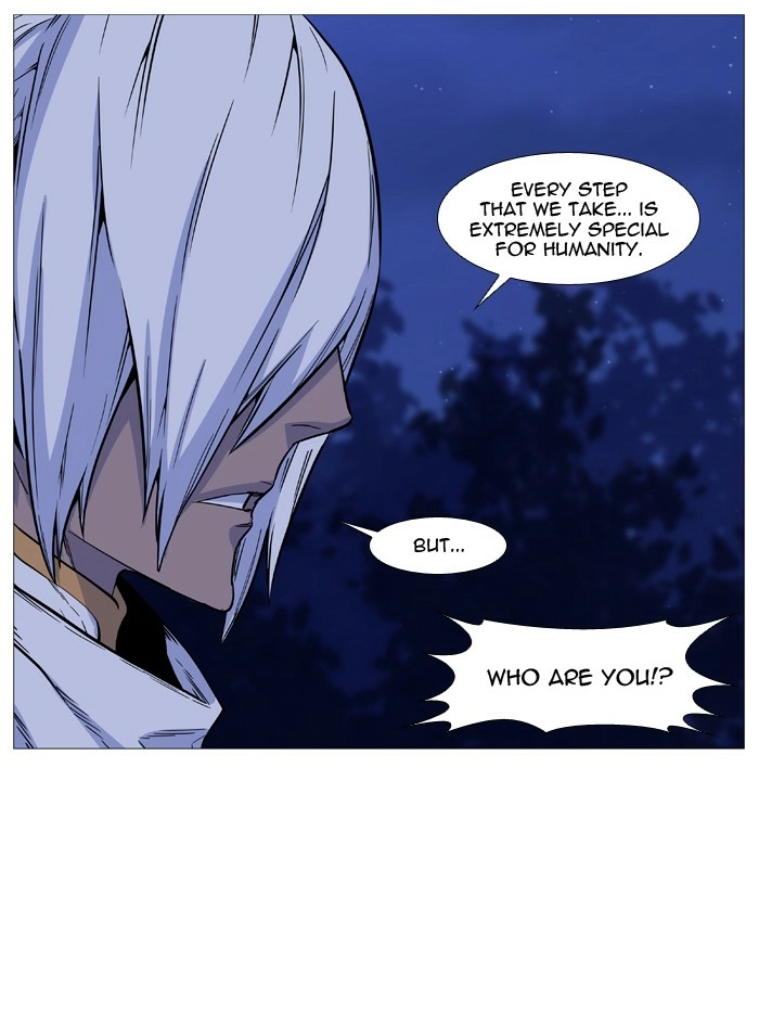 Read Noblesse (en) Manga Online