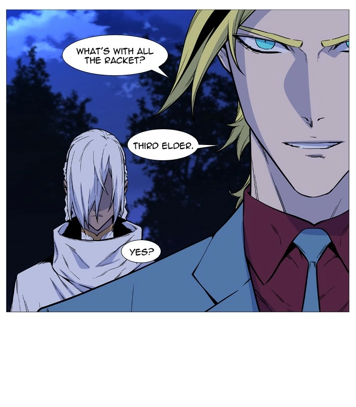 Read Noblesse (en) Manga Online