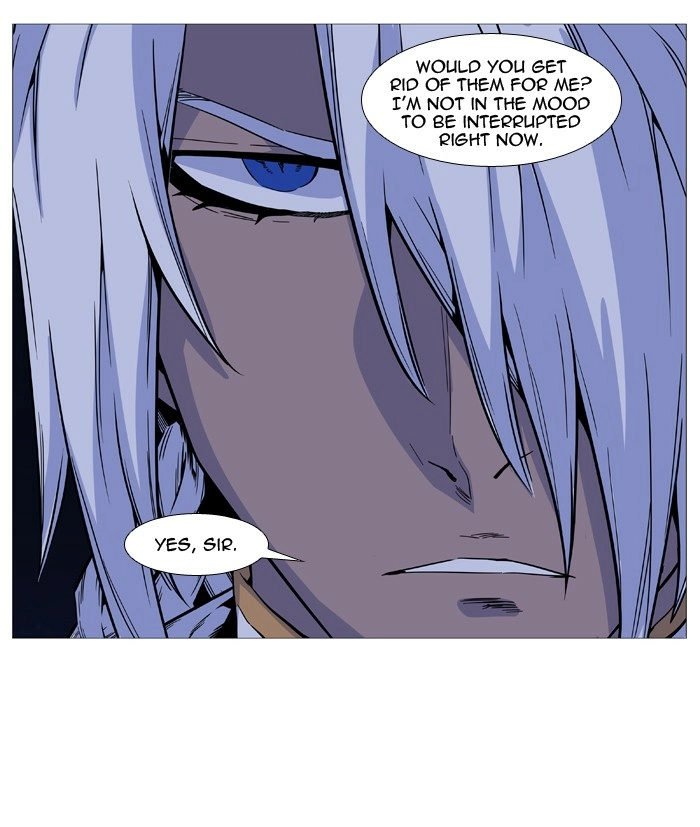 Read Noblesse (en) Manga Online