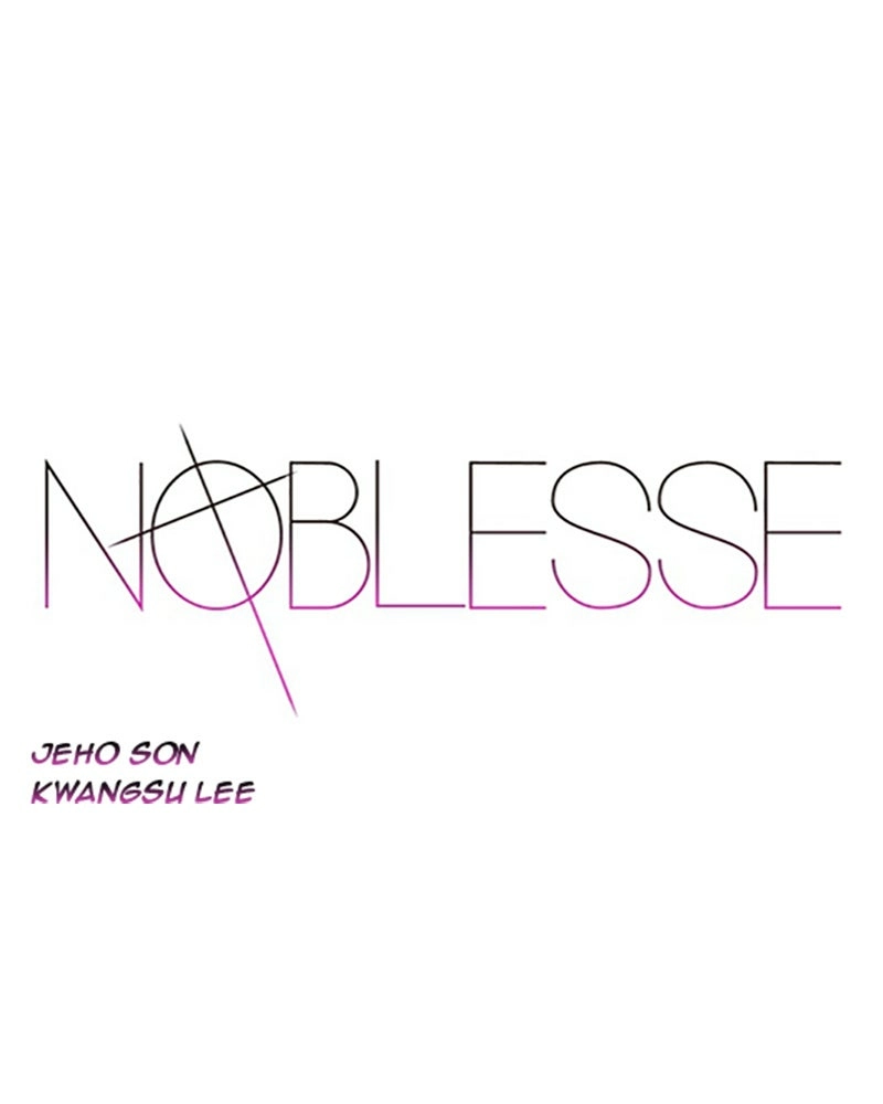 Read Noblesse (en) Manga Online