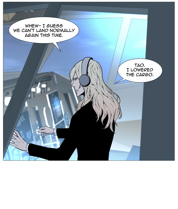 Read Noblesse (en) Manga Online