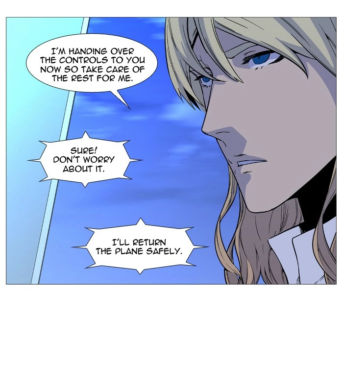 Read Noblesse (en) Manga Online