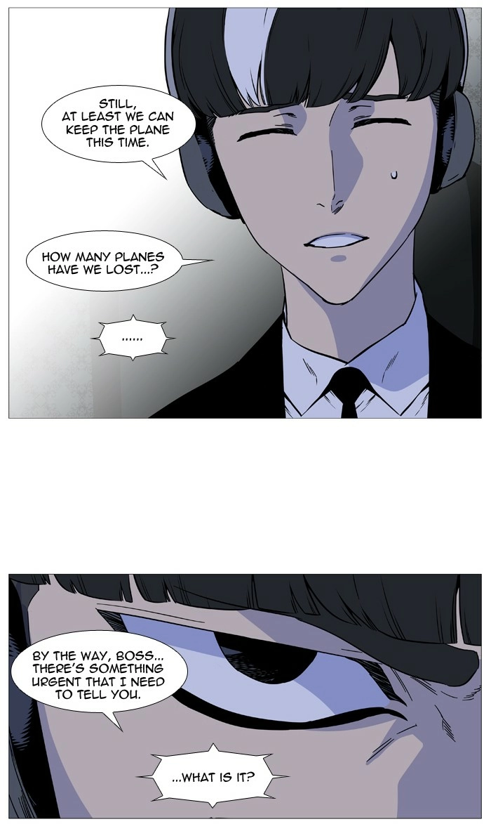 Read Noblesse (en) Manga Online
