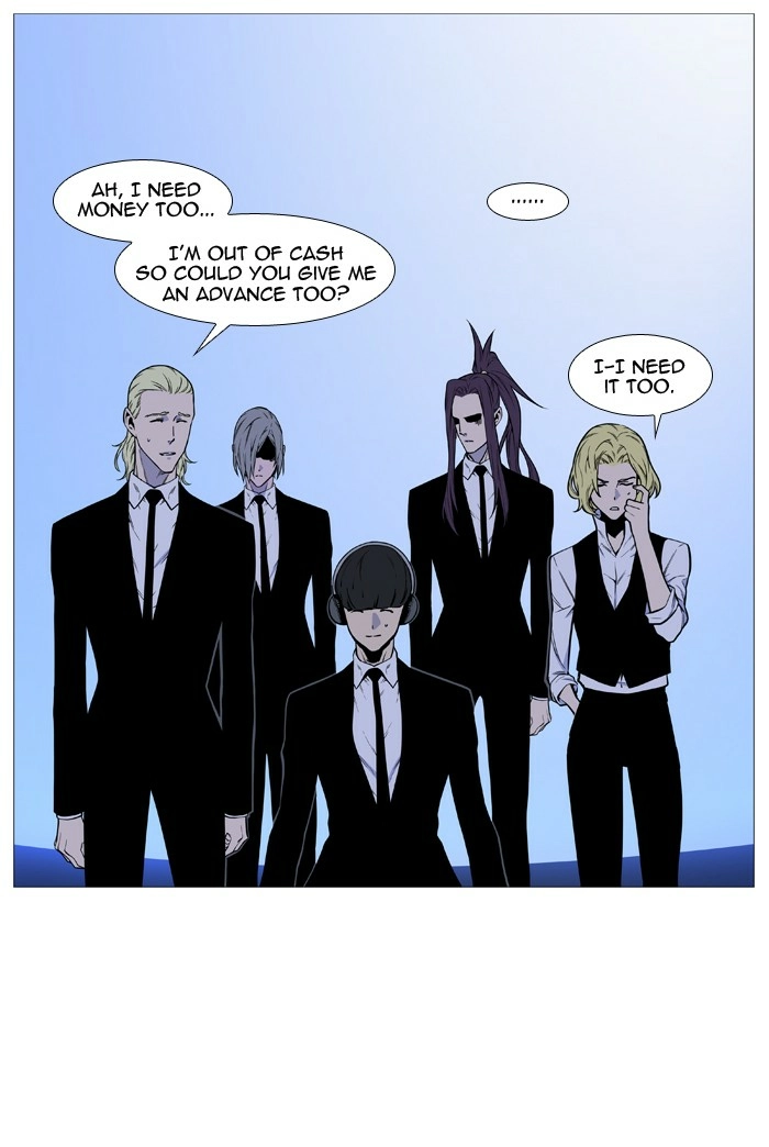 Read Noblesse (en) Manga Online