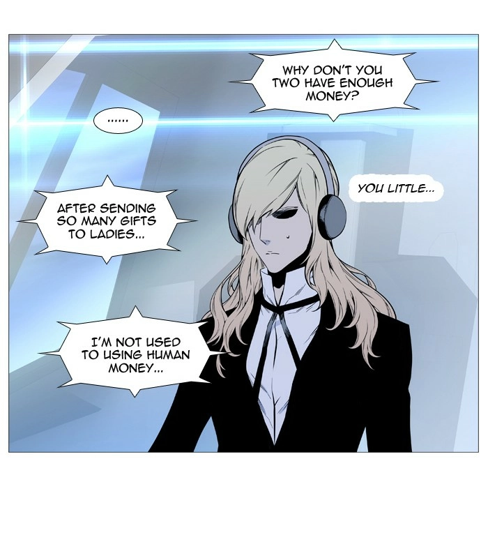 Read Noblesse (en) Manga Online